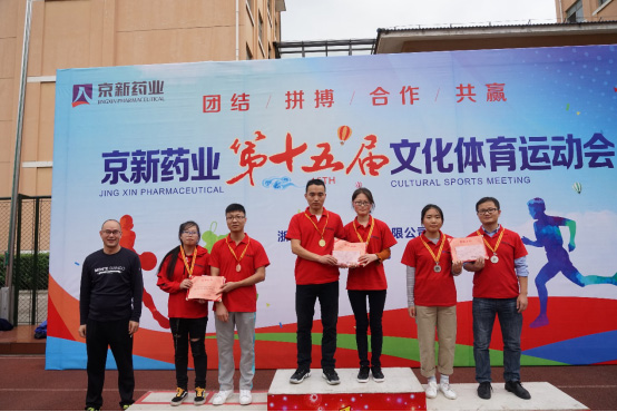 1548072905300639J6PR.jpg 未问题-2.jpg