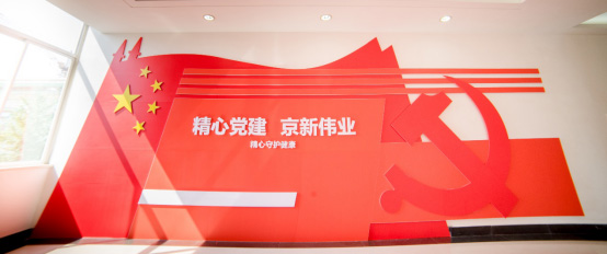 1548075368702993L4iS.jpg 未问题-4.jpg